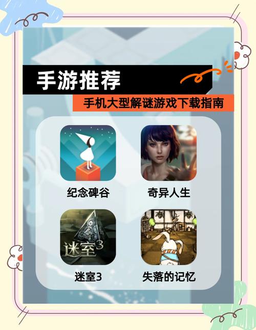 攻略弟弟游戏?攻略弟弟的系统快穿文?-第5张图片-93游戏 攻略弟弟游戏?攻略弟弟的系统快穿文?-第5张图片-93游戏