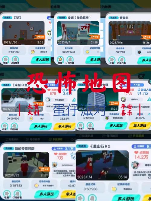 攻略弟弟游戏?攻略弟弟的系统快穿文?-第7张图片-93游戏 攻略弟弟游戏?攻略弟弟的系统快穿文?-第7张图片-93游戏