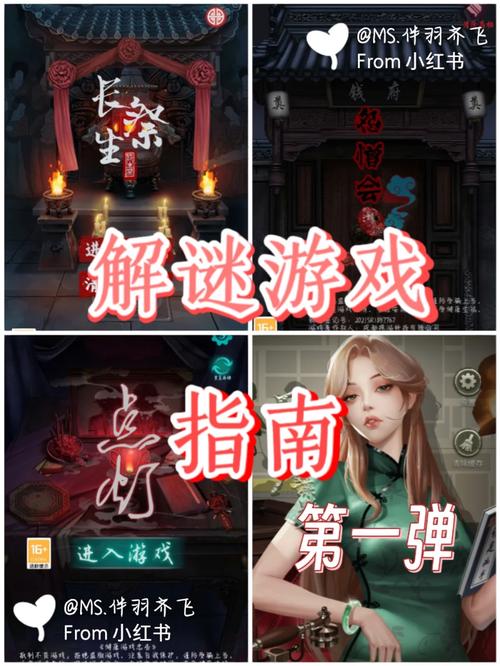 攻略弟弟游戏?攻略弟弟的系统快穿文?-第8张图片-93游戏 攻略弟弟游戏?攻略弟弟的系统快穿文?-第8张图片-93游戏