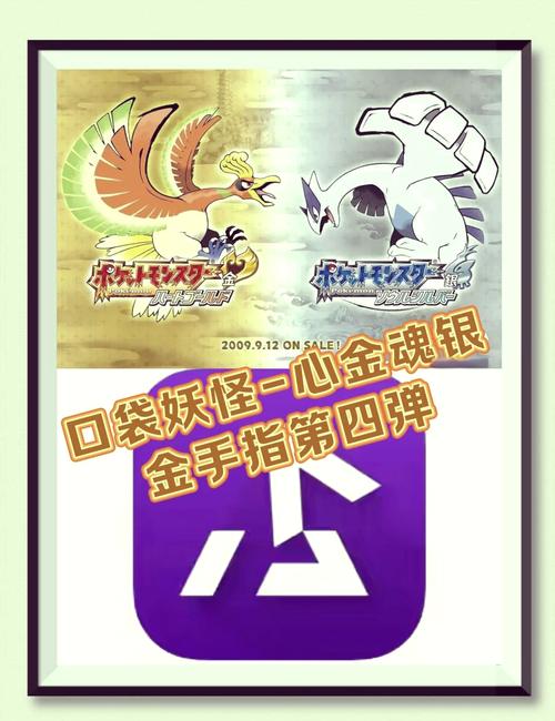 怪力鳄技能?怪力鳄技能表?-第7张图片-93游戏 怪力鳄技能?怪力鳄技能表?-第7张图片-93游戏