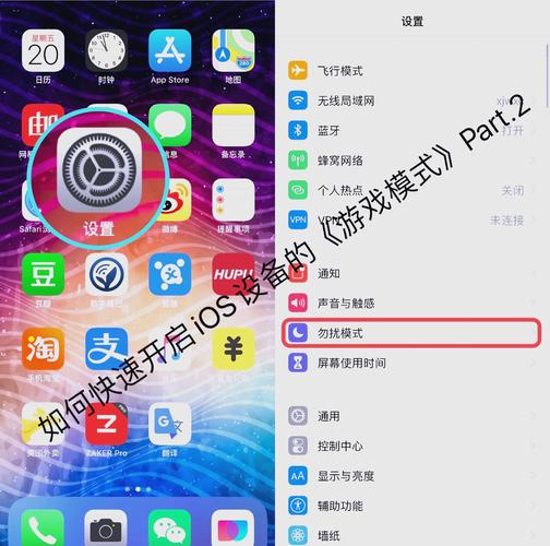 光环助手攻略?光环助手攻略图文-第1张图片-93游戏 光环助手攻略?光环助手攻略图文-第1张图片-93游戏