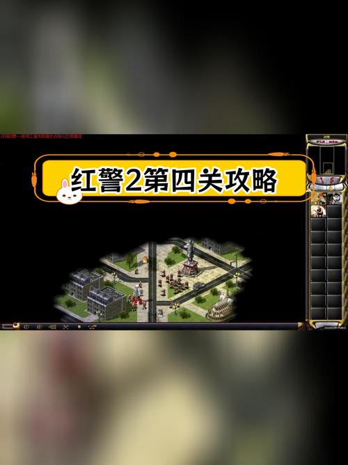 关于u13攻略的信息-第3张图片-93游戏 关于u13攻略的信息-第3张图片-93游戏