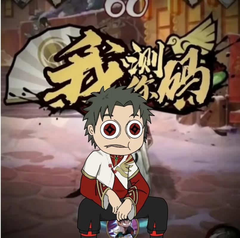 止水一技能,止水一技能手持什么向前横扫-第2张图片-93游戏 止水一技能,止水一技能手持什么向前横扫-第2张图片-93游戏