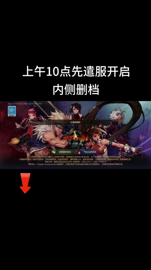 dnf技能补丁放在哪个文件夹,dnf技能补丁制作教程-第5张图片-93游戏 dnf技能补丁放在哪个文件夹,dnf技能补丁制作教程-第5张图片-93游戏