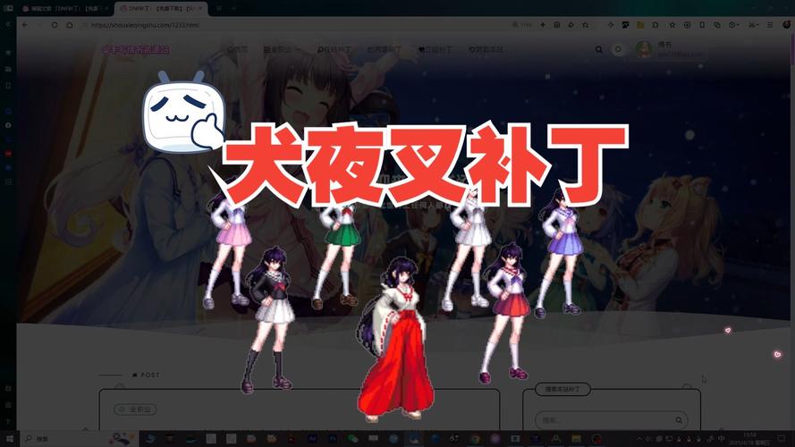 dnf技能补丁放在哪个文件夹,dnf技能补丁制作教程-第7张图片-93游戏 dnf技能补丁放在哪个文件夹,dnf技能补丁制作教程-第7张图片-93游戏