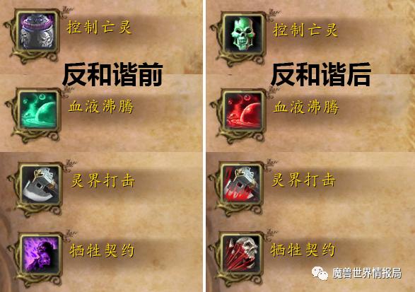 绞杀技能,绞杀术教学-第2张图片-93游戏 绞杀技能,绞杀术教学-第2张图片-93游戏