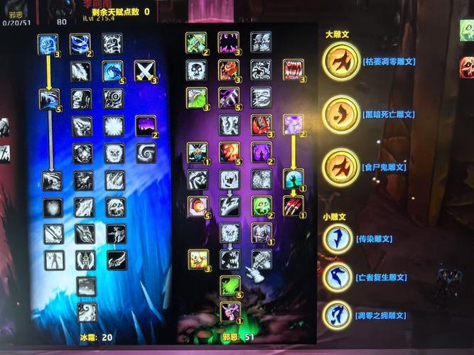 绞杀技能,绞杀术教学-第3张图片-93游戏 绞杀技能,绞杀术教学-第3张图片-93游戏
