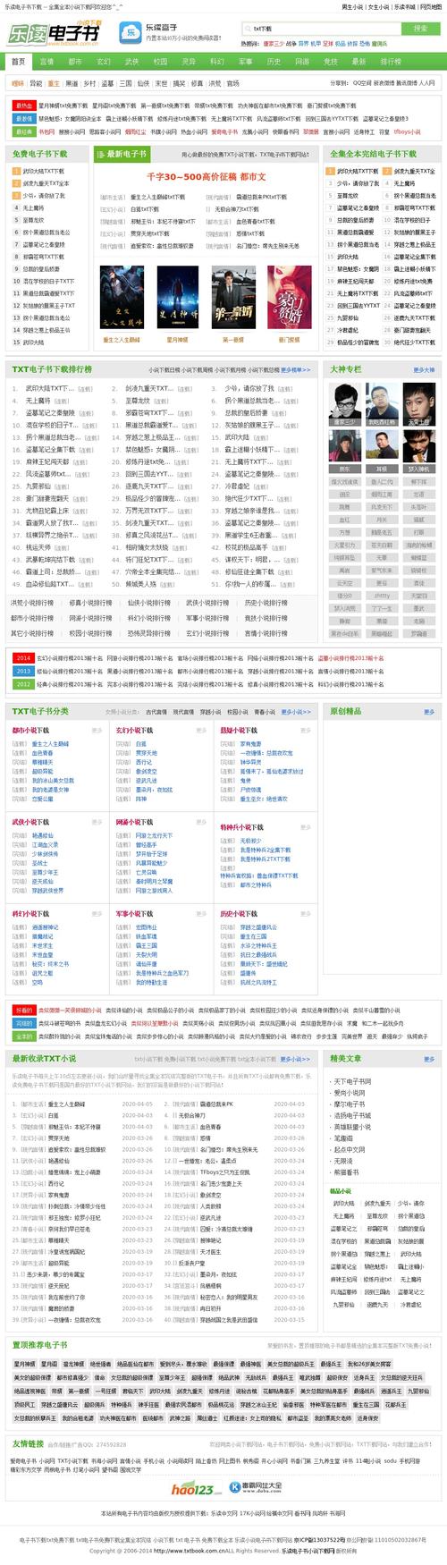 无神弃魔攻略,无神无魔-第1张图片-93游戏 无神弃魔攻略,无神无魔-第1张图片-93游戏