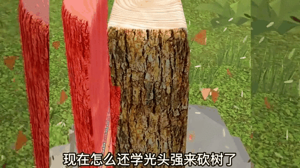 无神弃魔攻略,无神无魔-第3张图片-93游戏 无神弃魔攻略,无神无魔-第3张图片-93游戏