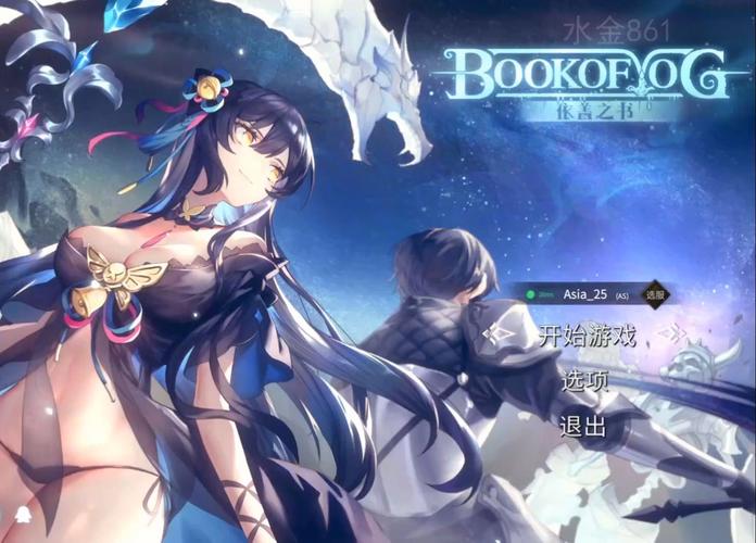 无神弃魔攻略,无神无魔-第6张图片-93游戏 无神弃魔攻略,无神无魔-第6张图片-93游戏