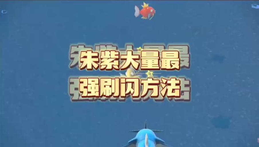 技能偷懒?偷学技能找谁?-第4张图片-93游戏 技能偷懒?偷学技能找谁?-第4张图片-93游戏