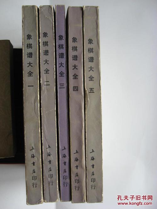 秋水中国象棋攻略?秋水中国象棋残局攻略?-第4张图片-93游戏 秋水中国象棋攻略?秋水中国象棋残局攻略?-第4张图片-93游戏