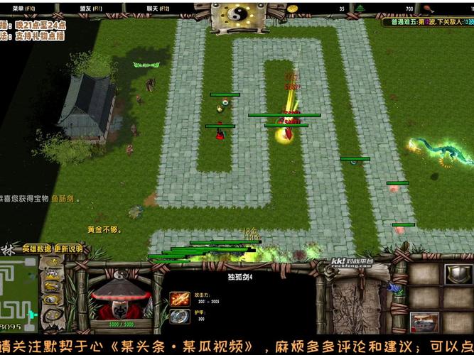 沃土攻略者?沃土工坊-第3张图片-93游戏 沃土攻略者?沃土工坊-第3张图片-93游戏