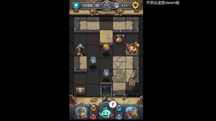 神秘小岛攻略,神秘小岛冒险-第4张图片-93游戏 神秘小岛攻略,神秘小岛冒险-第4张图片-93游戏