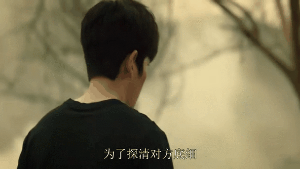 金陵变攻略,金陵最后怎么样了-第2张图片-93游戏 金陵变攻略,金陵最后怎么样了-第2张图片-93游戏