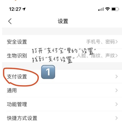 集分宝攻略,集分宝积分怎么获得-第7张图片-93游戏 集分宝攻略,集分宝积分怎么获得-第7张图片-93游戏