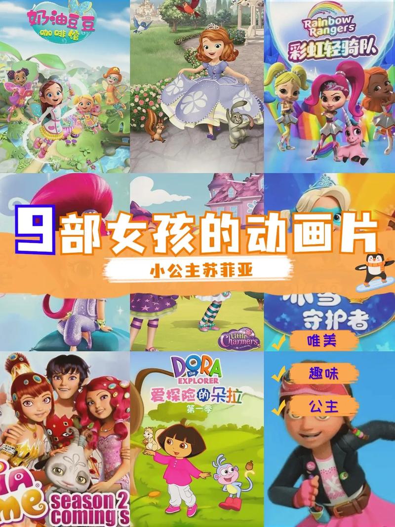 咪路技能?咪路喜欢莉露姆吗?-第1张图片-93游戏 咪路技能?咪路喜欢莉露姆吗?-第1张图片-93游戏