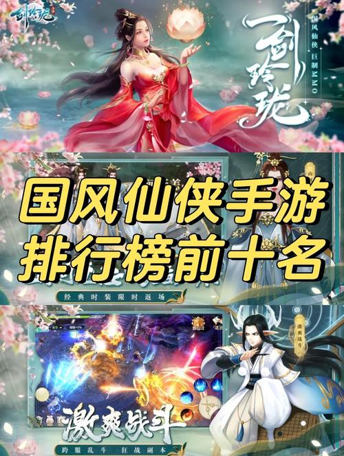 神武画魂技能?神武4画魂怎么打书?-第7张图片-93游戏 神武画魂技能?神武4画魂怎么打书?-第7张图片-93游戏