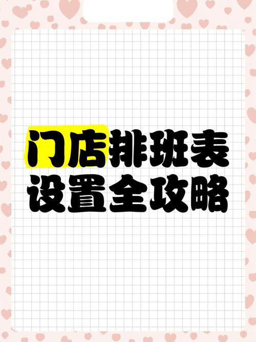 时尚帝国攻略,时尚帝国任务衣服攻略-第6张图片-93游戏 时尚帝国攻略,时尚帝国任务衣服攻略-第6张图片-93游戏