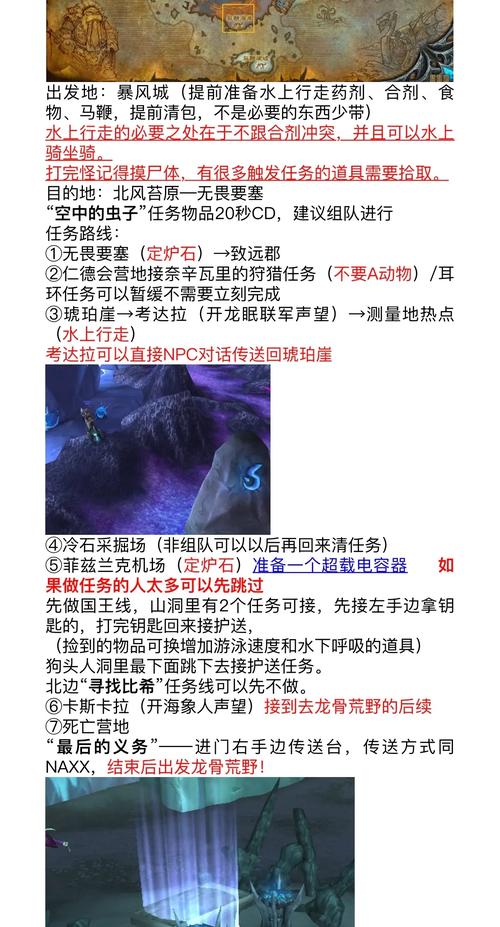 土熊猫攻略?熊猫土司?-第2张图片-93游戏 土熊猫攻略?熊猫土司?-第2张图片-93游戏