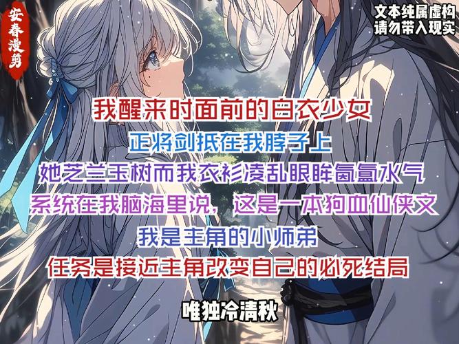 逃脱游戏白雪公主攻略?逃脱游戏白雪公主攻略图文-第7张图片-93游戏 逃脱游戏白雪公主攻略?逃脱游戏白雪公主攻略图文-第7张图片-93游戏