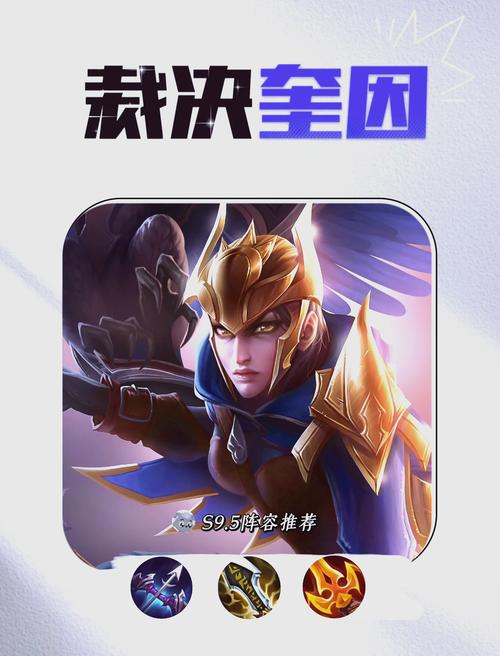 奎英技能?奎因刚出的技能?-第6张图片-93游戏 奎英技能?奎因刚出的技能?-第6张图片-93游戏
