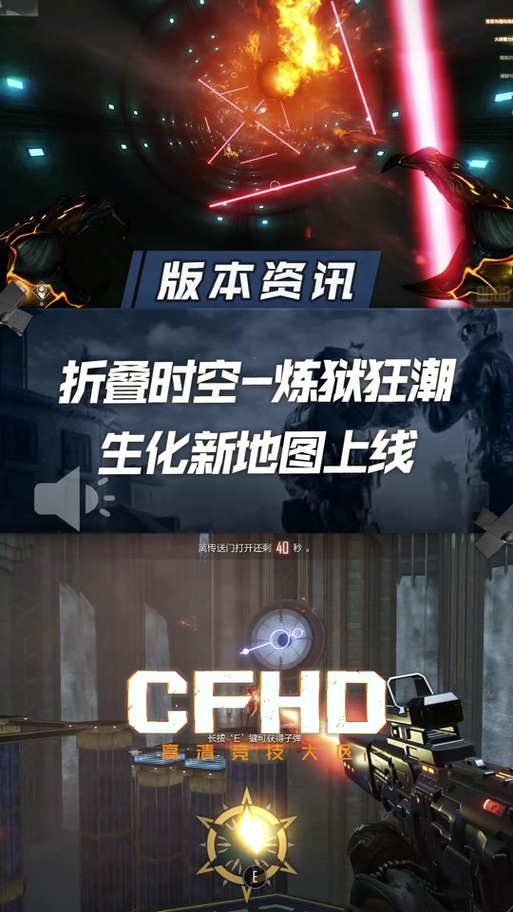 生化狂潮2荒芜雪原攻略?生化狂潮2僵尸攻略-第4张图片-93游戏 生化狂潮2荒芜雪原攻略?生化狂潮2僵尸攻略-第4张图片-93游戏