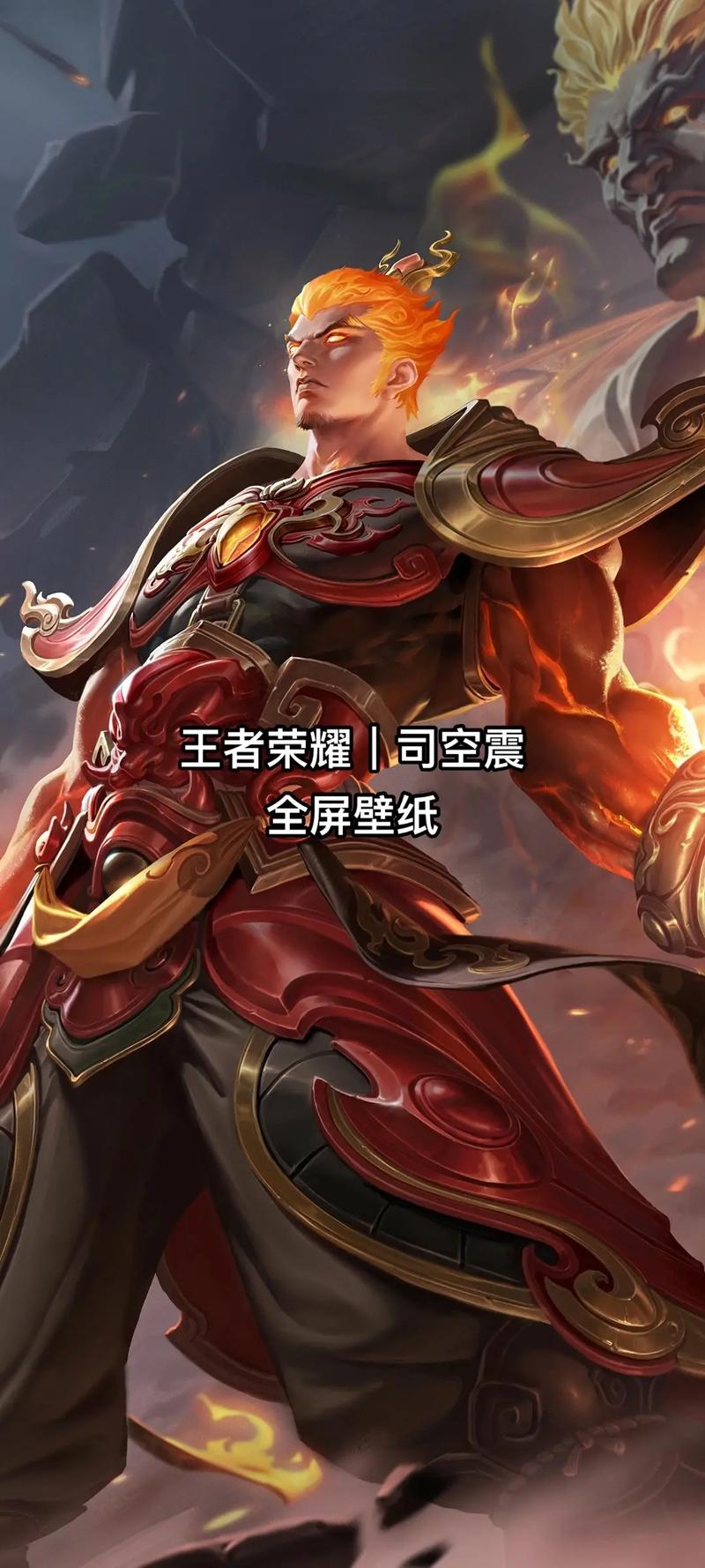 六技能老虎?老虎技能连招?-第1张图片-93游戏 六技能老虎?老虎技能连招?-第1张图片-93游戏