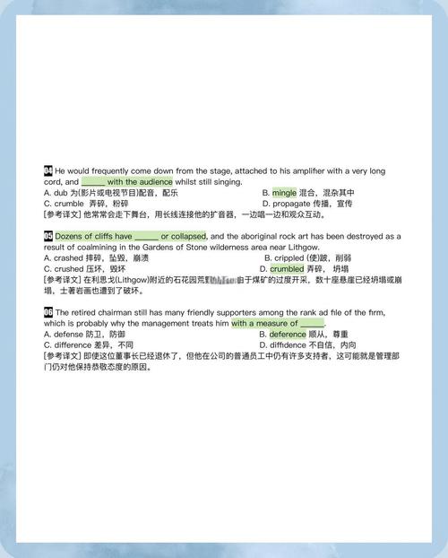 中级口译攻略?中级口译视频?-第6张图片-93游戏 中级口译攻略?中级口译视频?-第6张图片-93游戏