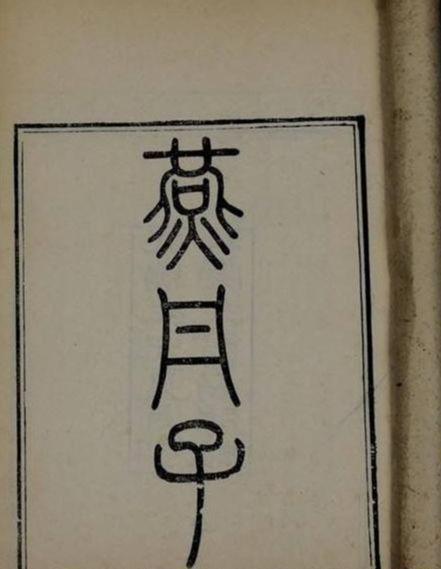 妻中密3攻略?妻中蜜3攻略谁比较好-第8张图片-93游戏 妻中密3攻略?妻中蜜3攻略谁比较好-第8张图片-93游戏