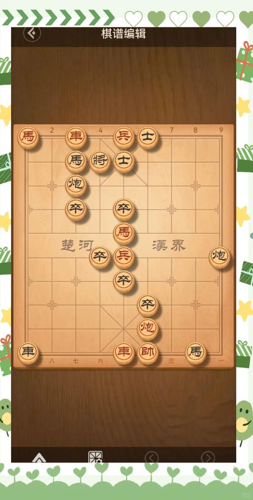 方士pk技能?方士技能天赋推荐设置-第2张图片-93游戏 方士pk技能?方士技能天赋推荐设置-第2张图片-93游戏