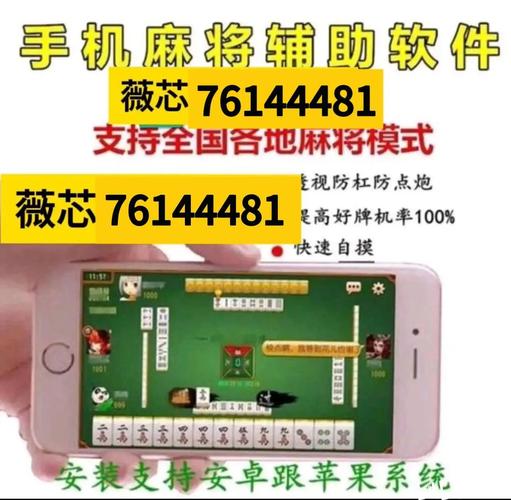 血战到底攻略?血战到底攻略大全-第3张图片-93游戏 血战到底攻略?血战到底攻略大全-第3张图片-93游戏