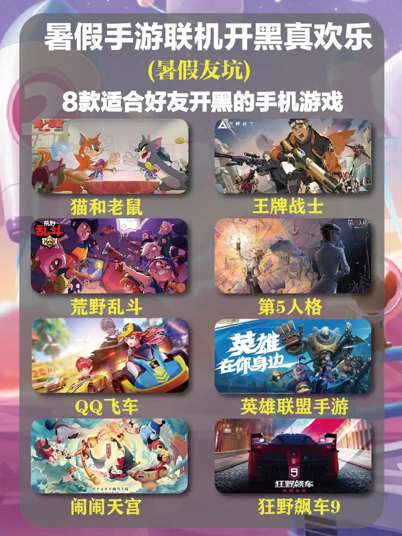 别踩白块攻略,别踩白块儿怎么玩高分-第2张图片-93游戏 别踩白块攻略,别踩白块儿怎么玩高分-第2张图片-93游戏