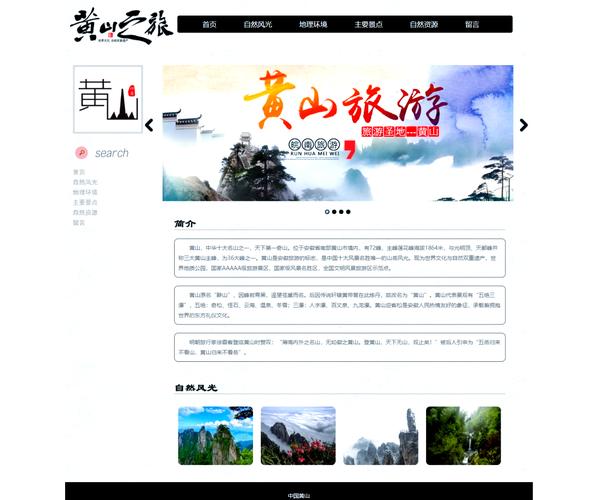 青驿的攻略?青驿莱是干什么的?-第1张图片-93游戏 青驿的攻略?青驿莱是干什么的?-第1张图片-93游戏