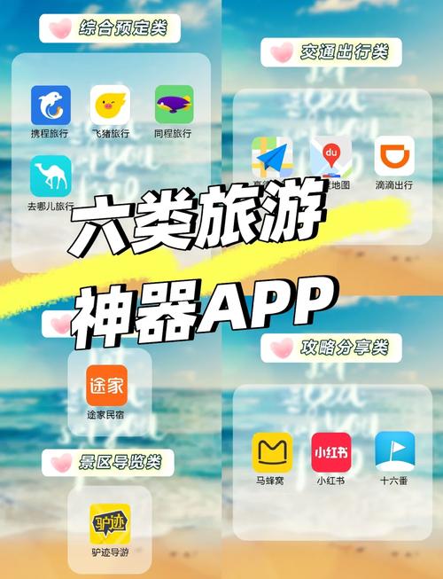 青驿的攻略?青驿莱是干什么的?-第4张图片-93游戏 青驿的攻略?青驿莱是干什么的?-第4张图片-93游戏