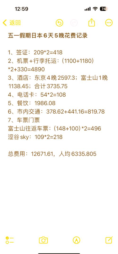 青驿的攻略?青驿莱是干什么的?-第5张图片-93游戏 青驿的攻略?青驿莱是干什么的?-第5张图片-93游戏