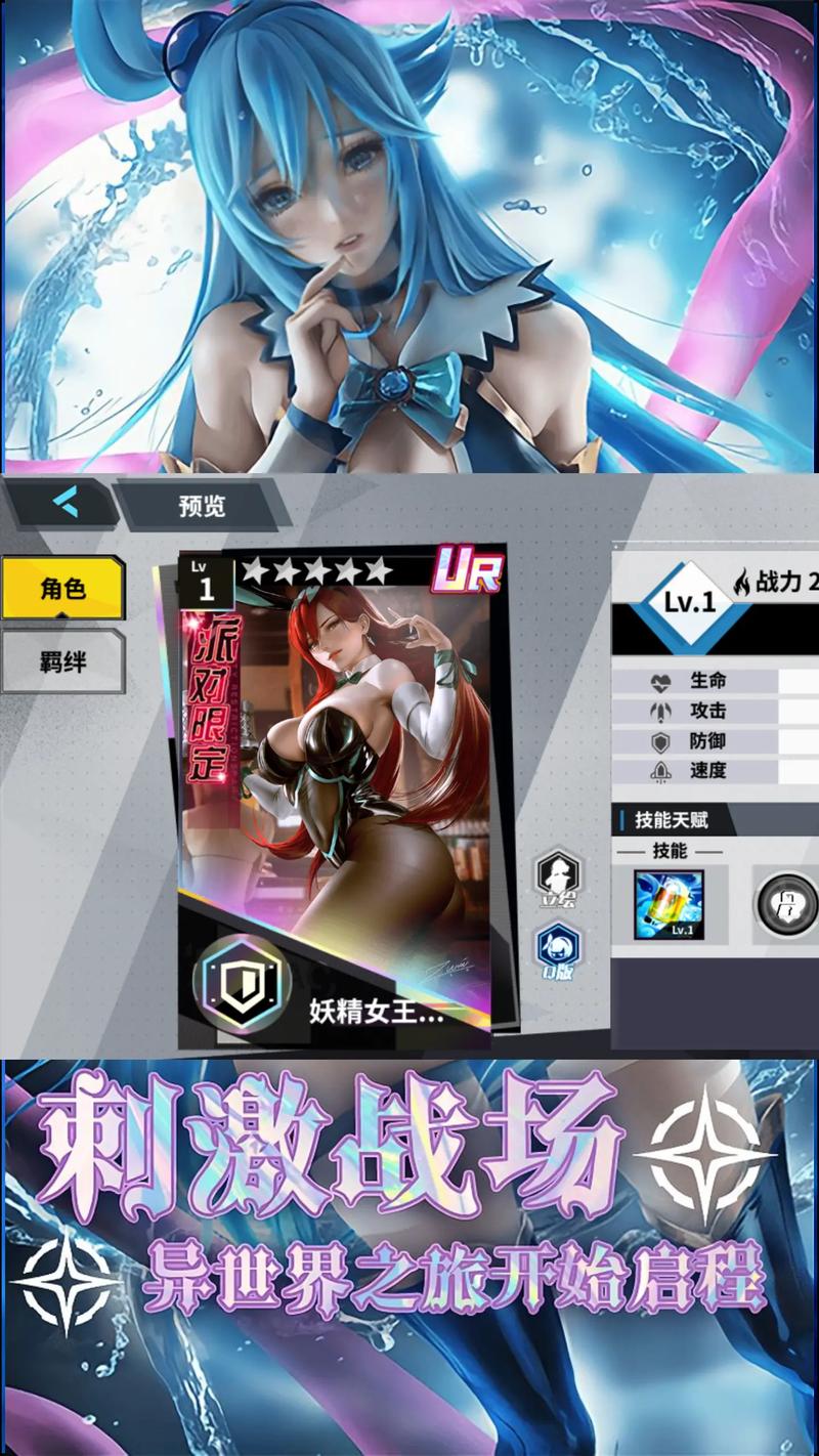 魔之幻攻略,幻魔之心有什么用-第4张图片-93游戏 魔之幻攻略,幻魔之心有什么用-第4张图片-93游戏