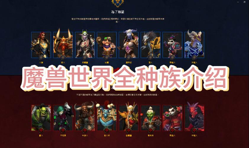伯瓦尔技能?伯瓦尔是什么职业?-第4张图片-93游戏 伯瓦尔技能?伯瓦尔是什么职业?-第4张图片-93游戏