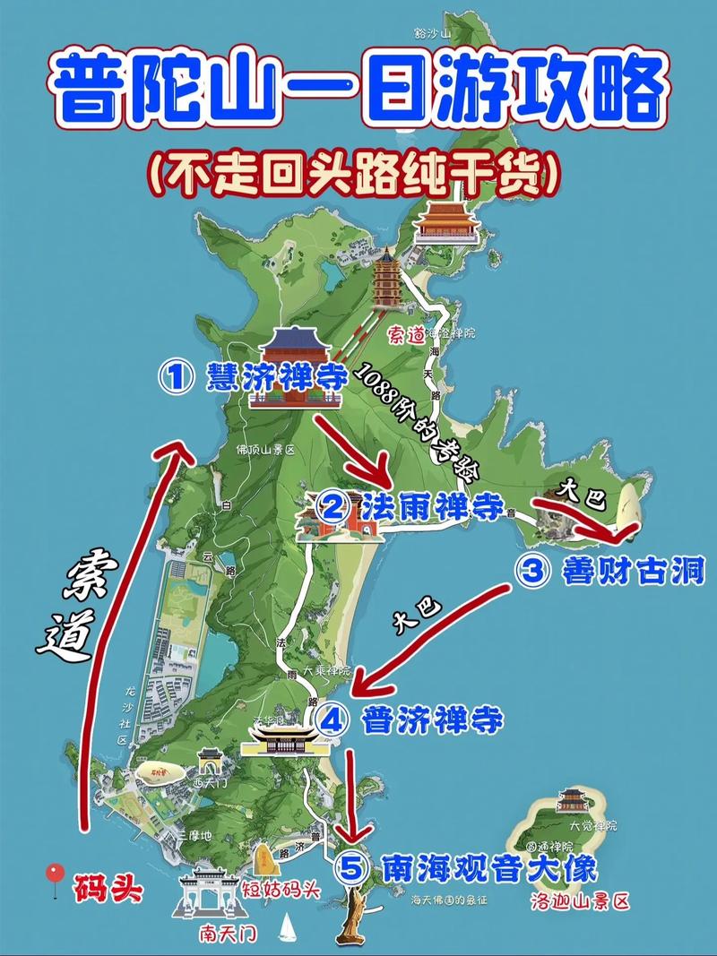 迪卡侬攻略,迪卡侬位置-第3张图片-93游戏 迪卡侬攻略,迪卡侬位置-第3张图片-93游戏