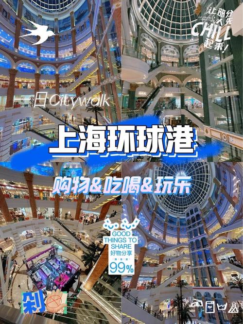 迪卡侬攻略,迪卡侬位置-第5张图片-93游戏 迪卡侬攻略,迪卡侬位置-第5张图片-93游戏