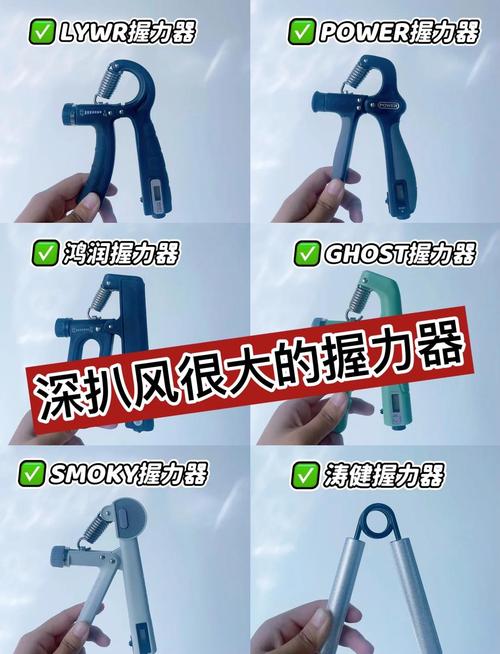 迪卡侬攻略,迪卡侬位置-第6张图片-93游戏 迪卡侬攻略,迪卡侬位置-第6张图片-93游戏