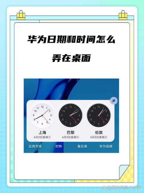 鸡宝厨房攻略?鸡宝厨房2?-第1张图片-93游戏 鸡宝厨房攻略?鸡宝厨房2?-第1张图片-93游戏