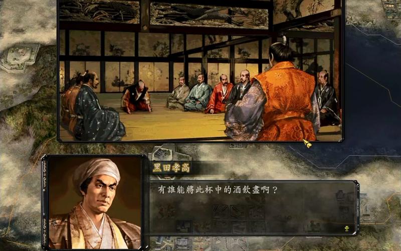 信长家臣技能?信长的后代?-第3张图片-93游戏 信长家臣技能?信长的后代?-第3张图片-93游戏