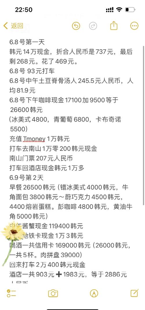百变英雄攻略?百变英雄攻略大全?-第5张图片-93游戏 百变英雄攻略?百变英雄攻略大全?-第5张图片-93游戏