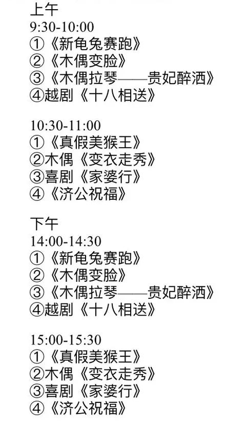 工匠技能书?工匠精神技能大师?-第3张图片-93游戏 工匠技能书?工匠精神技能大师?-第3张图片-93游戏