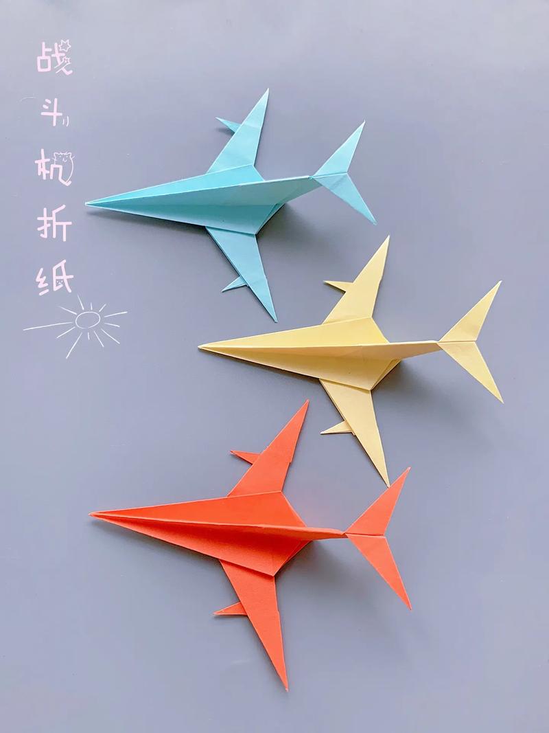 简单飞机攻略,简单飞机完全汉化版-第1张图片-93游戏 简单飞机攻略,简单飞机完全汉化版-第1张图片-93游戏