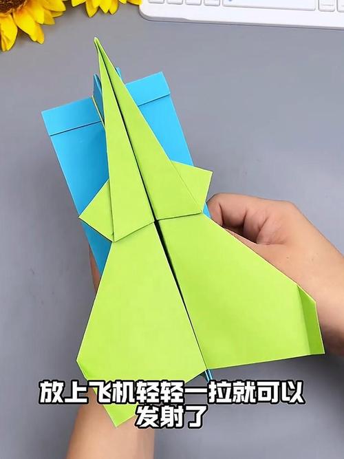 简单飞机攻略,简单飞机完全汉化版-第7张图片-93游戏 简单飞机攻略,简单飞机完全汉化版-第7张图片-93游戏