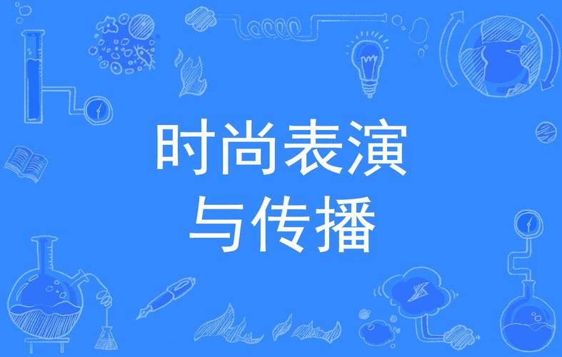 秀导技能?秀导需要什么知识-第5张图片-93游戏 秀导技能?秀导需要什么知识-第5张图片-93游戏