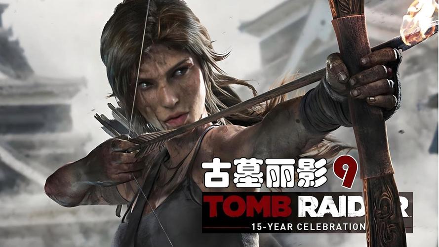 ps4古墓丽影9攻略?ps4古墓丽影9攻略全流程图-第5张图片-93游戏 ps4古墓丽影9攻略?ps4古墓丽影9攻略全流程图-第5张图片-93游戏