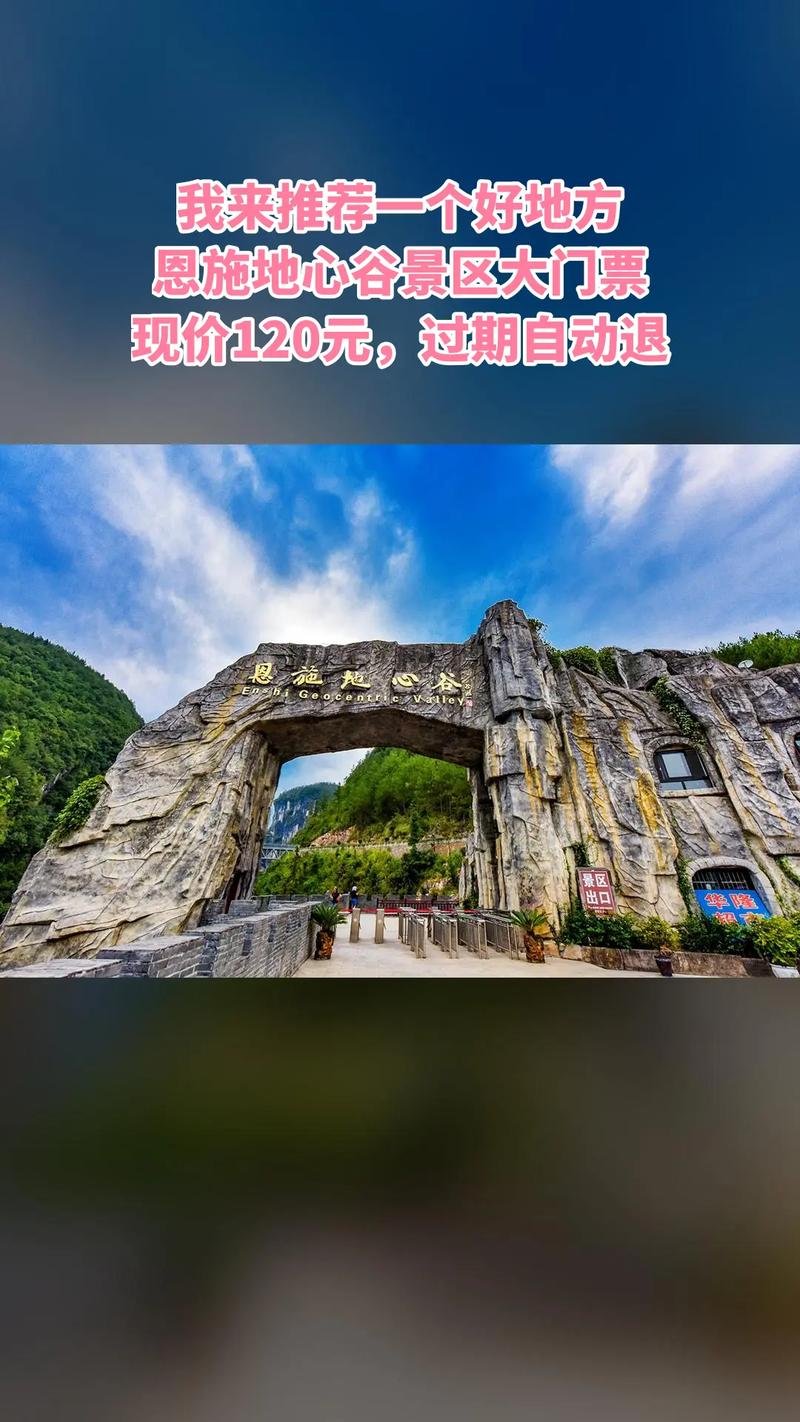 1520攻略?1520玩法-第6张图片-93游戏 1520攻略?1520玩法-第6张图片-93游戏